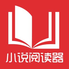 成都代办菲律宾签证需要哪些资料，可以办理加急吗？